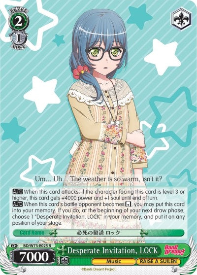 Image for Desperate Invitation, LOCK (BanG Dream! Vol.2) (BD/W73-E025 R) - Weiss Schwarz