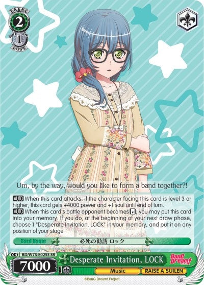 Image for Desperate Invitation, LOCK (SR) (BanG Dream! Vol.2) (BD/W73-E025S SR) - Weiss Schwarz