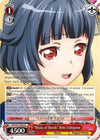Image for "Music of Bonds" Rimi Ushigome (BanG Dream! Vol.2) (BD/W73-E052 R) - Weiss Schwarz