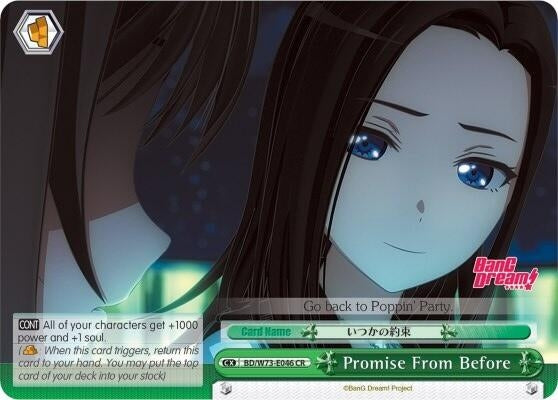 Image for Promise From Before (BanG Dream! Vol.2) (BD/W73-E046 CR) - Weiss Schwarz