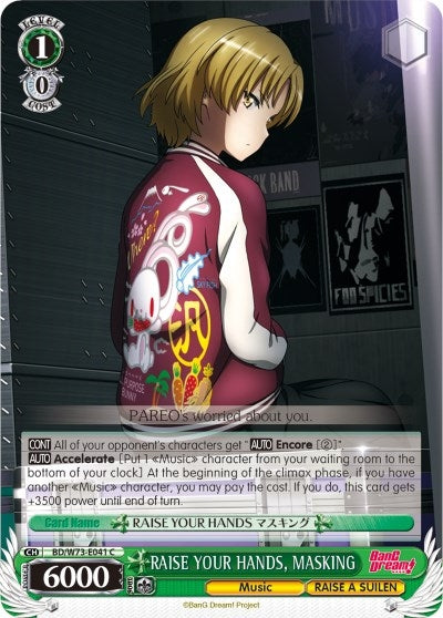 Image for RAISE YOUR HANDS, MASKING (BanG Dream! Vol.2) (BD/W73-E041 C) - Weiss Schwarz
