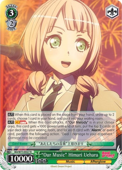 Image for "Our Music" Himari Uehara (BanG Dream! Vol.2) (BD/W73-E027 R) - Weiss Schwarz