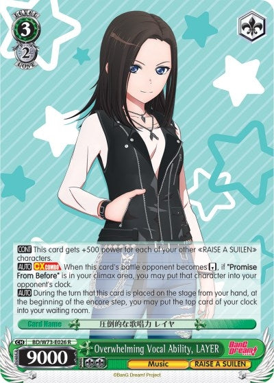 Image for Overwhelming Vocal Ability, LAYER (BanG Dream! Vol.2) (BD/W73-E026 R) - Weiss Schwarz