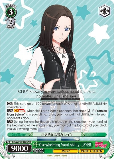 Image for Overwhelming Vocal Ability, LAYER (SR) (BanG Dream! Vol.2) (BD/W73-E026S) - Weiss Schwarz