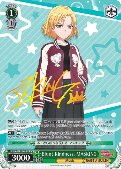 Image for Blunt Kindness, MASKING (SPM) (A) (BanG Dream! Vol.2) (BD/W73-E031SPMa) - Weiss Schwarz