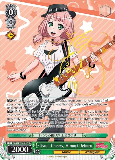 Image for Usual Cheers, Himari Uehara (SPM) (A) (BanG Dream! Vol.2) (BD/W73-E034SPMa) - Weiss Schwarz