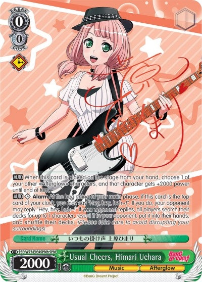 Image for Usual Cheers, Himari Uehara (SPM) (B) (BanG Dream! Vol.2) (BD/W73-E034SPMb) - Weiss Schwarz