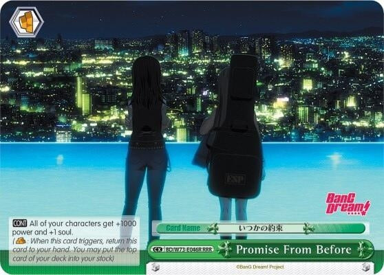 Image for Promise From Before (RRR) (BanG Dream! Vol.2) (BD/W73-E046R) - Weiss Schwarz