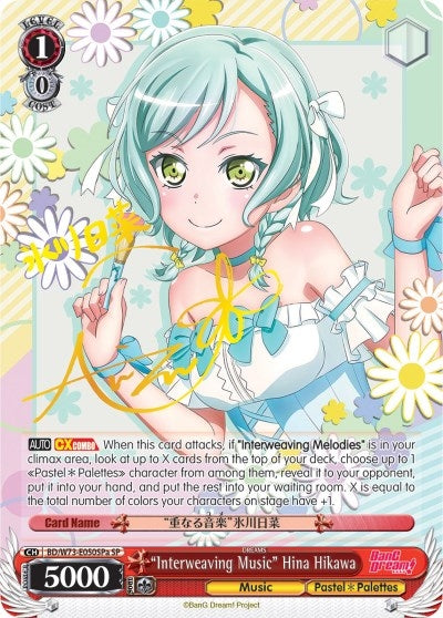 Image for "Interweaving Music" Hina Hikawa (SP) (A) (BanG Dream! Vol.2) (BD/W73-E050SPa) - Weiss Schwarz