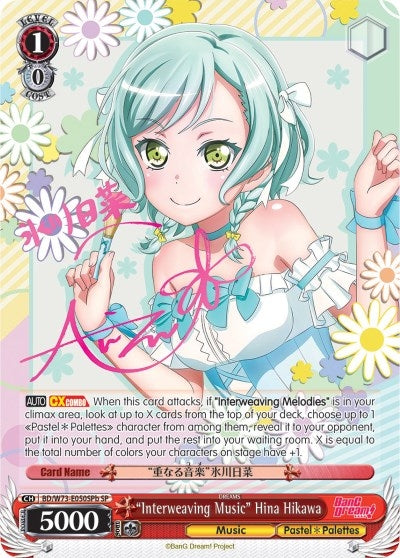 Image for "Interweaving Music" Hina Hikawa (SP) (B) (BanG Dream! Vol.2) (BD/W73-E050SPb) - Weiss Schwarz