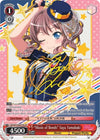 Image for "Music of Bonds" Saya Yamabuki (SP) (A) (BanG Dream! Vol.2) (BD/W73-E051SPa) - Weiss Schwarz