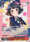 Image for "Music of Bonds" Rimi Ushigome (SP) (A) (BanG Dream! Vol.2) (BD/W73-E052SPa) - Weiss Schwarz