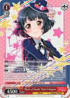Image for "Music of Bonds" Rimi Ushigome (SP) (B) (BanG Dream! Vol.2) (BD/W73-E052SPb) - Weiss Schwarz