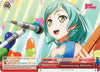 Image for Interweaving Melodies (RRR) (BanG Dream! Vol.2) (BD/W73-E064R) - Weiss Schwarz