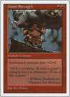 Image for Giant Strength (Fifth Edition) - Magic: The Gathering
