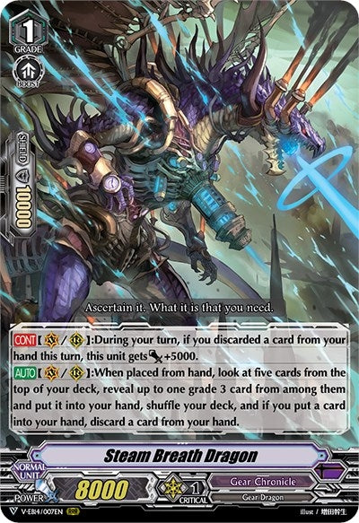 Image for Steam Breath Dragon (V-EB14: The Next Stage) (V-EB14/007EN) - Cardfight Vanguard