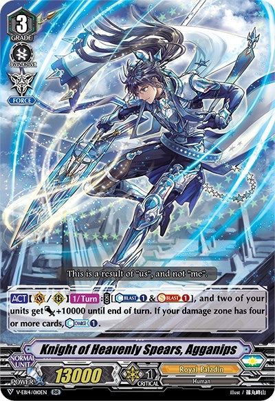 Image for Knight of Heavenly Spears, Agganips (V-EB14: The Next Stage) (V-EB14/010EN) - Cardfight Vanguard