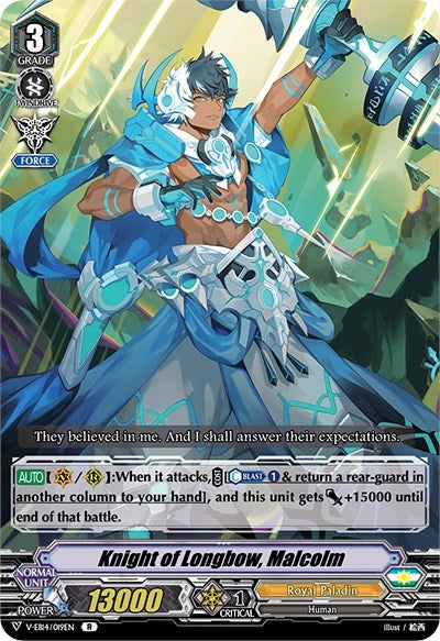 Image for Knight of Longbow, Malcolm (V-EB14: The Next Stage) (V-EB14/019EN) - Cardfight Vanguard