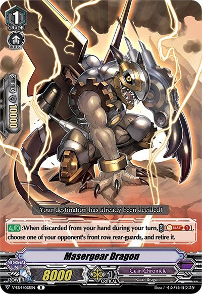 Image for Masergear Dragon (V-EB14: The Next Stage) (V-EB14/028EN) - Cardfight Vanguard
