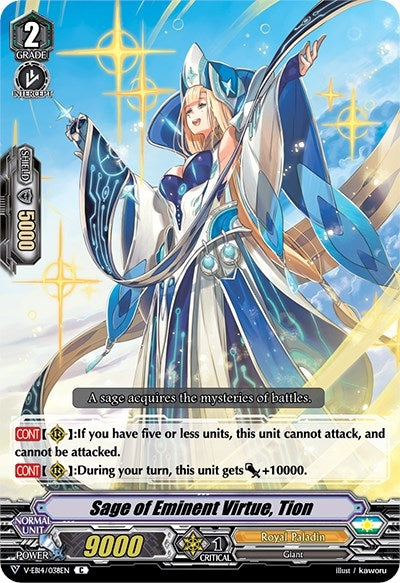 Image for Sage of Eminent Virtue, Tion (V-EB14: The Next Stage) (V-EB14/038EN) - Cardfight Vanguard