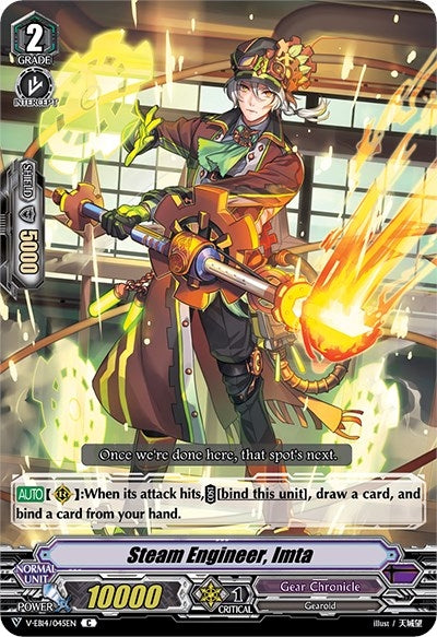 Image for Steam Engineer, Imta (V-EB14: The Next Stage) (V-EB14/045EN) - Cardfight Vanguard