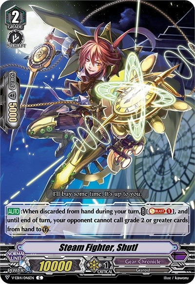 Image for Steam Fighter, Shutl (V-EB14: The Next Stage) (V-EB14/046EN) - Cardfight Vanguard