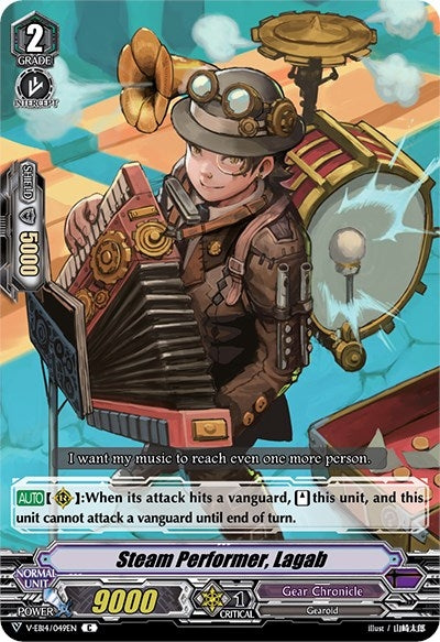 Image for Steam Performer, Lagab (V-EB14: The Next Stage) (V-EB14/049EN) - Cardfight Vanguard