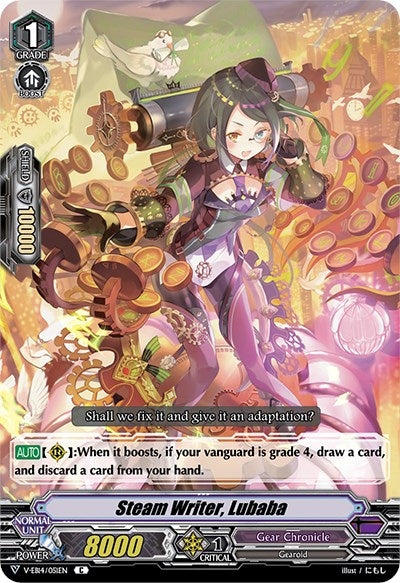Image for Steam Writer, Lubaba (V-EB14: The Next Stage) (V-EB14/051EN) - Cardfight Vanguard