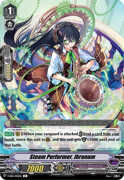 Image for Steam Performer, Ibranum (V-EB14: The Next Stage) (V-EB14/052EN) - Cardfight Vanguard