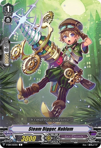 Image for Steam Digger, Hablum (V-EB14: The Next Stage) (V-EB14/053EN) - Cardfight Vanguard