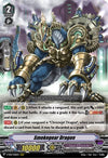Image for Smokegear Dragon (V-EB14: The Next Stage) (V-EB14/006EN) - Cardfight Vanguard