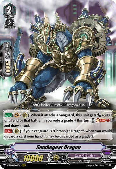 Image for Smokegear Dragon (V-EB14: The Next Stage) (V-EB14/006EN) - Cardfight Vanguard