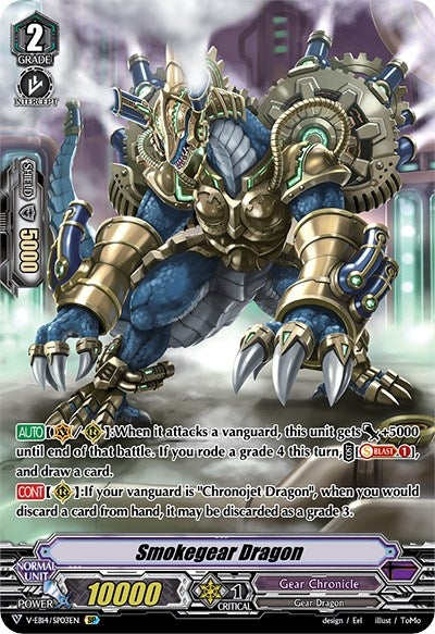 Image for Smokegear Dragon (SP) (V-EB14: The Next Stage) (V-EB14/SP03EN) - Cardfight Vanguard