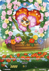 Image for Plant Token (V-EB14: The Next Stage) (V-EB14/T02EN) - Cardfight Vanguard