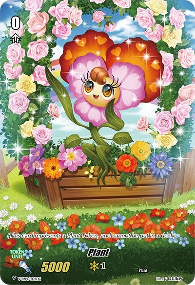 Image for Plant Token (V-EB14: The Next Stage) (V-EB14/T02EN) - Cardfight Vanguard