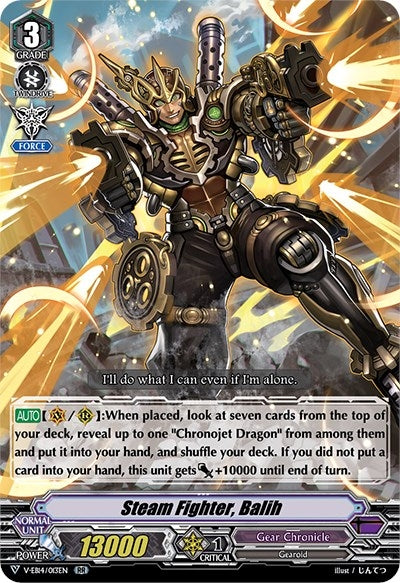 Image for Steam Fighter, Balih (V-EB14: The Next Stage) (V-EB14/013EN) - Cardfight Vanguard