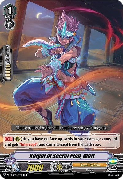 Image for Knight of Secret Plan, Watt (V-EB14: The Next Stage) (V-EB14/042EN) - Cardfight Vanguard