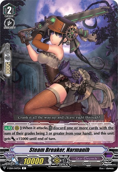 Image for Steam Breaker, Narmanih (V-EB14: The Next Stage) (V-EB14/047EN) - Cardfight Vanguard