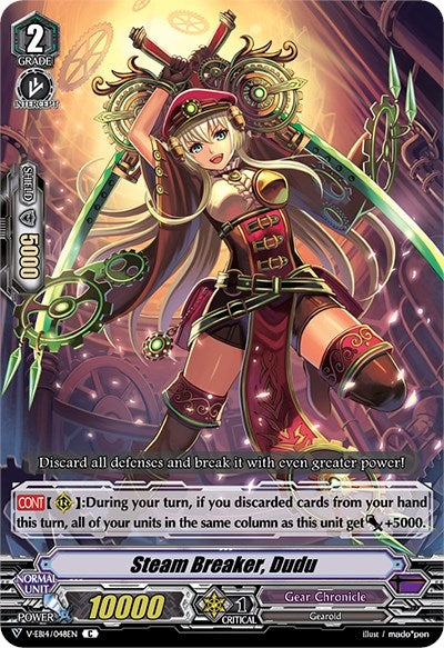 Image for Steam Breaker, Dudu (V-EB14: The Next Stage) (V-EB14/048EN) - Cardfight Vanguard