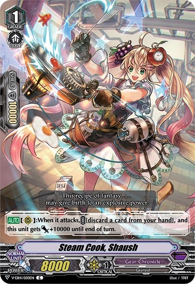 Image for Steam Cook, Shaush (V-EB14: The Next Stage) (V-EB14/050EN) - Cardfight Vanguard