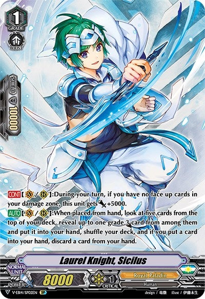 Image for Laurel Knight, Sicilus (SP) (V-EB14: The Next Stage) (V-EB14/SP02EN) - Cardfight Vanguard