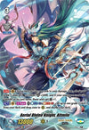 Image for Aerial Divine Knight, Altmile (SP) (V-EB14: The Next Stage) (V-EB14/SP07EN) - Cardfight Vanguard