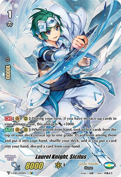 Image for Laurel Knight, Sicilus (Full Art) (SP) (V-EB14: The Next Stage) (V-EB14/SP09EN) - Cardfight Vanguard
