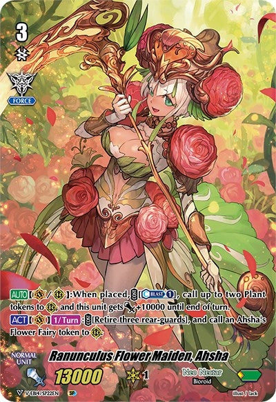 Image for Ranunculus Flower Maiden, Ahsha (SP) (V-EB14: The Next Stage) (V-EB14/SP22EN) - Cardfight Vanguard