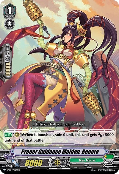 Image for Proper Guidance Maiden, Renate (V Promo Cards) (V-PR/0148EN) - Cardfight Vanguard