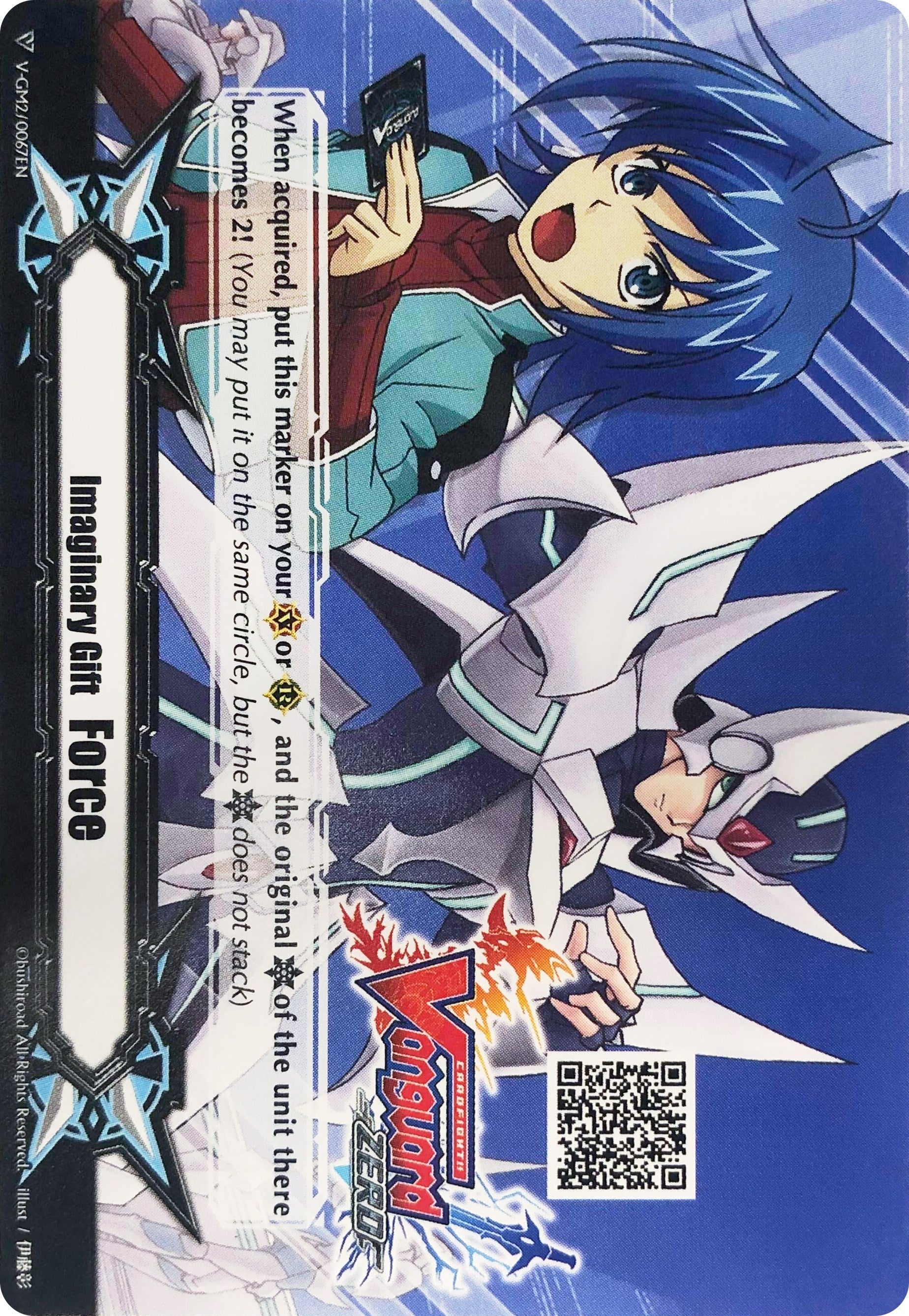 Image for Imaginary Gift [Force II] - Cardfight!! Vanguard Zero QR Code - Aichi Sendou (Gift Markers) (V-GM2/0067EN) - Cardfight Vanguard