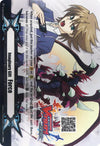 Image for Imaginary Gift [Force II] - Cardfight!! Vanguard Zero QR Code - Toshiki Kai (Gift Markers) (V-GM2/0068EN) - Cardfight Vanguard