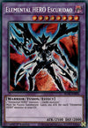 Image for Elemental HERO Escuridao (Battles of Legend: Armageddon) (BLAR-EN056) - YuGiOh