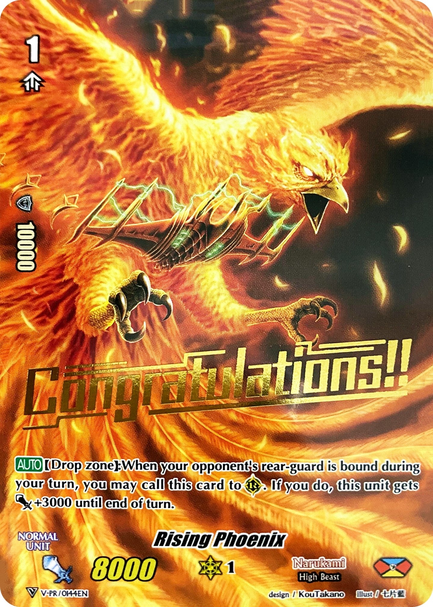 Image for Rising Phoenix (Hot Stamped) (V Promo Cards) (V-PR/0144EN) - Cardfight Vanguard