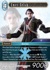 Image for Emet-Selch (Opus XII) (12-024H) - Final Fantasy TCG